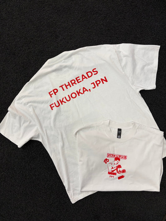 JPN Tee